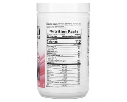 Для похудения и контроля веса NaturesPlus, Протеиновый порошок Spiru-Tein, со вкусом клубники, 544 г (1,2 фунта) Для похудения и контроля веса NaturesPlus, Протеиновый порошок Spiru-Tein, со вкусом клубники, 544 г (1,2 фунта)