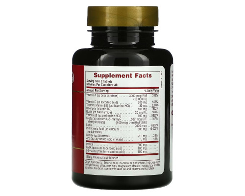 NaturesPlus, Ultra Hair, For Men & Women, 60 Tablets NaturesPlus, Ultra Hair, For Men & Women, 60 Tablets