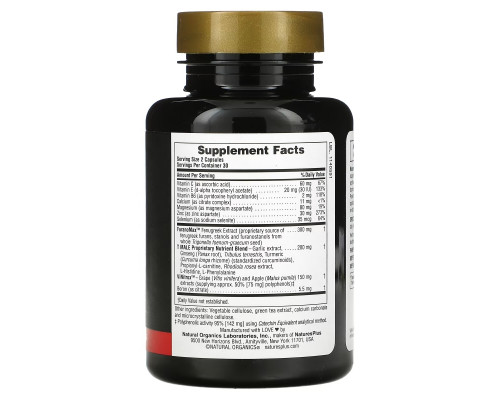 NaturesPlus, T Male, Testosterone Boost For Men, 60 Vegetarian Capsules NaturesPlus, T Male, Testosterone Boost For Men, 60 Vegetarian Capsules
