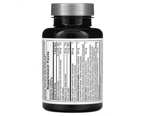 Регуляция гормонального фона E Fem for Women, Natural Hormonal Balance & Boost of Youth, 60 Vegetarian Capsules Регуляция гормонального фона E Fem for Women, Natural Hormonal Balance & Boost of Youth, 60 Vegetarian Capsules