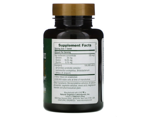 Nature's Plus, Продвинутая терапия, изофлавон Rx-фитоэстрогенов, 30 таблеток Nature's Plus, Продвинутая терапия, изофлавон Rx-фитоэстрогенов, 30 таблеток