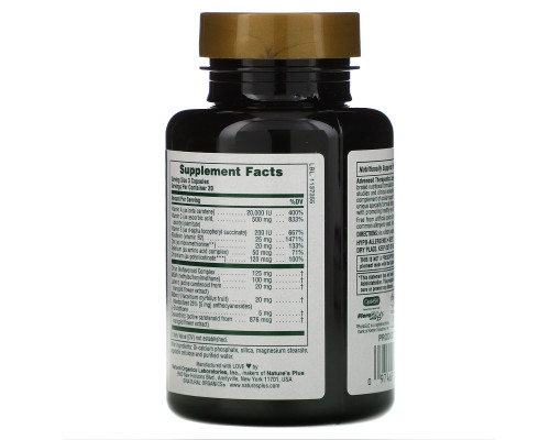 Nature's Plus, Advanced Therapeutics, Лютеин для Зрения, 60 растительных капсул Nature's Plus, Advanced Therapeutics, Лютеин для Зрения, 60 растительных капсул