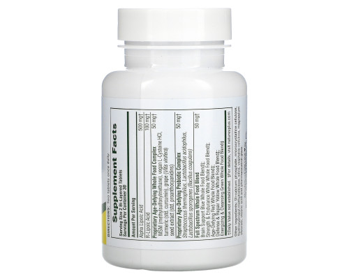 Nature's Plus, Ультра Липоевая, 60 мини-таблеток Nature's Plus, Ультра Липоевая, 60 мини-таблеток