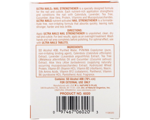 Nature's Plus, Ultra Nails, средство для укрепления ногтей, 1/4 жидкой унции (7,4 мл) Nature's Plus, Ultra Nails, средство для укрепления ногтей, 1/4 жидкой унции (7,4 мл)