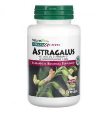 БАДы для укрепления иммунитета Herbal Actives, Astragalus, 450 mg, 60 Vegan Capsules