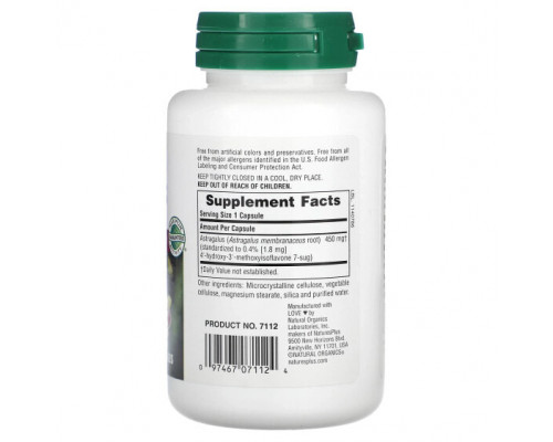 БАДы для укрепления иммунитета Herbal Actives, Astragalus, 450 mg, 60 Vegan Capsules БАДы для укрепления иммунитета Herbal Actives, Astragalus, 450 mg, 60 Vegan Capsules