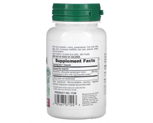 Для мышц и суставов NaturesPlus, Herbal Actives, босвеллин, 300 мг, 60 веганских капсул Для мышц и суставов NaturesPlus, Herbal Actives, босвеллин, 300 мг, 60 веганских капсул