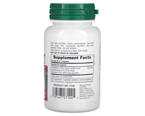 Фрукты и ягоды NaturesPlus, Herbal Actives, Chasteberry, 150 мг, 60 веганских капсул Фрукты и ягоды NaturesPlus, Herbal Actives, Chasteberry, 150 мг, 60 веганских капсул