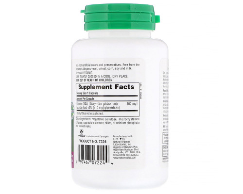 Nature's Plus, Herbal Actives, лакрица (ДГЛ), 60 растительных капсул Nature's Plus, Herbal Actives, лакрица (ДГЛ), 60 растительных капсул