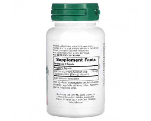 Для здоровья печени NaturesPlus, Herbal Actives, расторопша, 250 мг, 60 веганских капсул Для здоровья печени NaturesPlus, Herbal Actives, расторопша, 250 мг, 60 веганских капсул