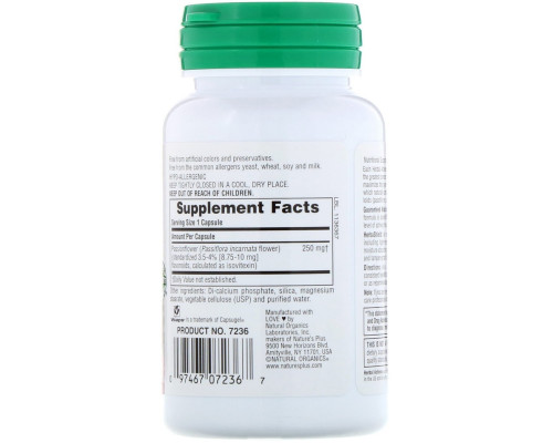 Nature's Plus, Растительная активность, пассифлора, 250 мг, 60 вегетарианских капсул Nature's Plus, Растительная активность, пассифлора, 250 мг, 60 вегетарианских капсул