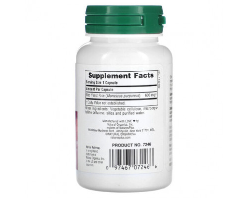 Дрожжи NaturesPlus, Herbal Actives, красный дрожжевой рис, 600 мг, 60 веганских капсул Дрожжи NaturesPlus, Herbal Actives, красный дрожжевой рис, 600 мг, 60 веганских капсул