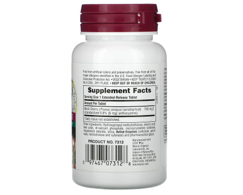 Nature's Plus, Herbal Actives, Черешня, 750 мг, 30 таблеток Nature's Plus, Herbal Actives, Черешня, 750 мг, 30 таблеток