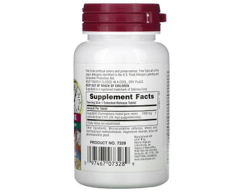 Nature's Plus, Herbal Actives, Gugulipid, Extended Release, 1,000 mg, 30 Vegetarian Tablets Nature's Plus, Herbal Actives, Gugulipid, Extended Release, 1,000 mg, 30 Vegetarian Tablets