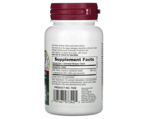 Nature's Plus, Herbal Actives, Молочный чертополох, с продлённым высвобождением, 500 мг, 30 таблеток Nature's Plus, Herbal Actives, Молочный чертополох, с продлённым высвобождением, 500 мг, 30 таблеток
