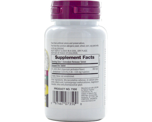 Nature's Plus, Herbal Actives, St. John's Wort, 450 mg, 60 Vegetarian Tablets Nature's Plus, Herbal Actives, St. John's Wort, 450 mg, 60 Vegetarian Tablets