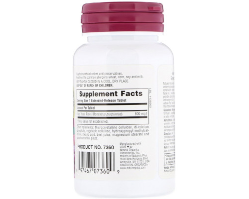 Nature's Plus, Herbal Actives, Красный ферментированный рис, 600 мг, 30 таблеток Nature's Plus, Herbal Actives, Красный ферментированный рис, 600 мг, 30 таблеток