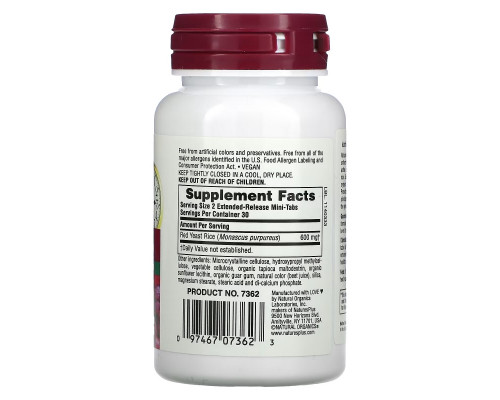 NaturesPlus, Herbal Actives, Red Yeast Rice, 300 mg, 60 Mini-Tablets NaturesPlus, Herbal Actives, Red Yeast Rice, 300 mg, 60 Mini-Tablets