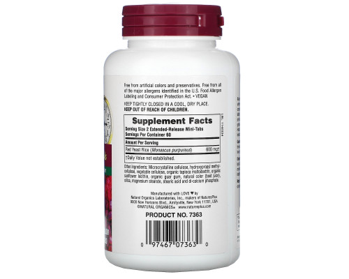 Nature's Plus, Herbal Actives, Красный дрожжевой рис, 600 мг, 120 мини-таблеток