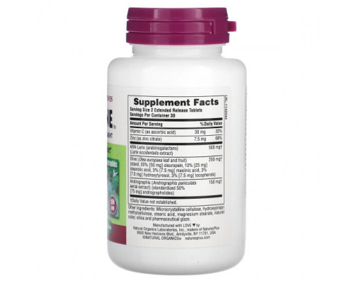 Растительные экстракты и настойки NaturesPlus, Herbal Actives, Tri-Immune, 60 таблеток с пролонгированным высвобождением Растительные экстракты и настойки NaturesPlus, Herbal Actives, Tri-Immune, 60 таблеток с пролонгированным высвобождением