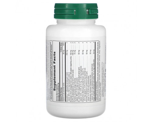 Растительные экстракты и настойки NaturesPlus, Herbal Actives, InflamActin, 60 веганских капсул Растительные экстракты и настойки NaturesPlus, Herbal Actives, InflamActin, 60 веганских капсул