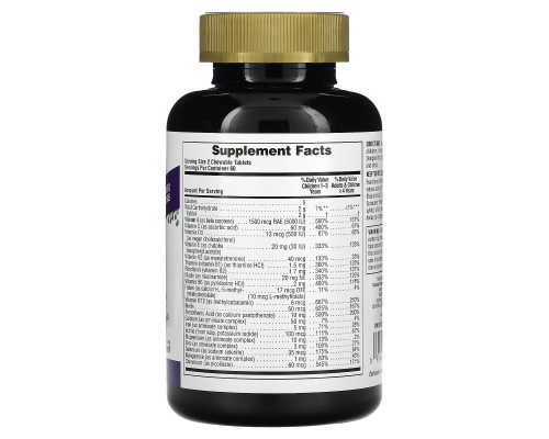 Nature's Plus, Парад зверей Gold от Source of Life, мультивитаминная жевательная добавка для детей с минералами, ассорти из натуральных ароматизаторов, 120 таблеток в форме животных Nature's Plus, Парад зверей Gold от Source of Life, мультивитаминная жевательная добавка для детей с минералами, ассорти из натуральных ароматизаторов, 120 таблеток в форме животных