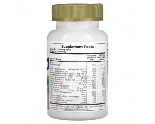 Витаминно-минеральные комплексы NaturesPlus, Source of Life, Animal Parade Gold, жевательные мультивитамины с микроэлементами для детей, со вкусом вишни, 60 таблеток в форме животных Витаминно-минеральные комплексы NaturesPlus, Source of Life, Animal Parade Gold, жевательные мультивитамины с микроэлементами для детей, со вкусом вишни, 60 таблеток в форме животных