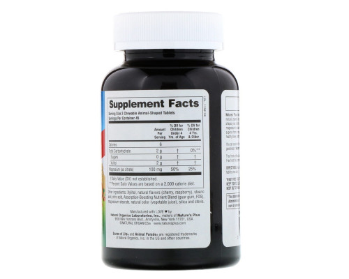 Nature's Plus, Animal Parade, MagKidz, Children's Magnesium, Natural Cherry Flavor, 90 Animal-Shaped Tablets Nature's Plus, Animal Parade, MagKidz, Children's Magnesium, Natural Cherry Flavor, 90 Animal-Shaped Tablets