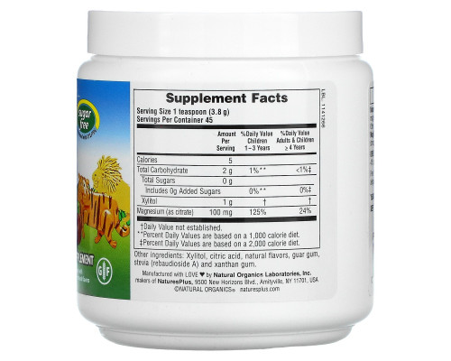 Nature's Plus, "Парад зверей" Mag Kidz, магний для детей, вкус натуральной вишни, 0,37 ф (171 г) Nature's Plus, "Парад зверей" Mag Kidz, магний для детей, вкус натуральной вишни, 0,37 ф (171 г)