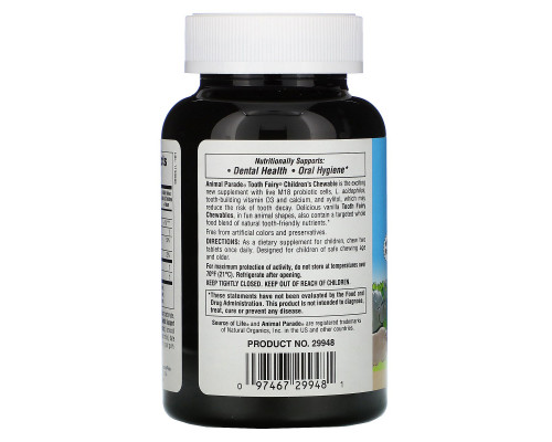 Nature's Plus, Source of Life, Animal Parade, Tooth Fairy, Детские жевательные таблетки, натуральный вкус ванили, 90 таблеток в форме животных Nature's Plus, Source of Life, Animal Parade, Tooth Fairy, Детские жевательные таблетки, натуральный вкус ванили, 90 таблеток в форме животных