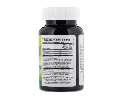 Nature's Plus, Источник жизни, Таблетки для детей в форме животных из зеленых овощей, Натуральный вкус тропических фруктов, 90 животных Nature's Plus, Источник жизни, Таблетки для детей в форме животных из зеленых овощей, Натуральный вкус тропических фруктов, 90 животных