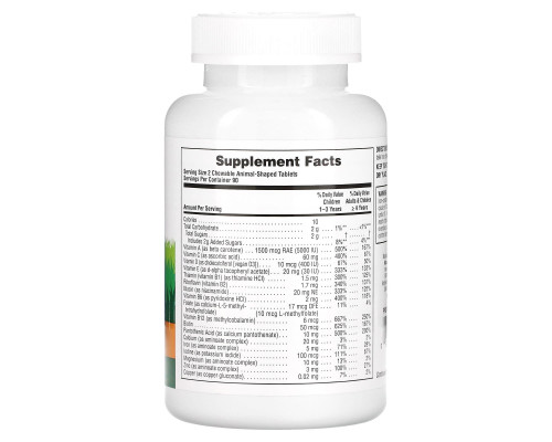 Nature's Plus, Animal Parade, Children's Chewable Multi-Vitamin and Mineral, Assorted Flavors, 180 Animal-Shaped Tablets Nature's Plus, Animal Parade, Children's Chewable Multi-Vitamin and Mineral, Assorted Flavors, 180 Animal-Shaped Tablets