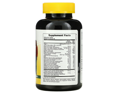 Nature's Plus, Source of Life, сильный подросток, 180 таблеток Nature's Plus, Source of Life, сильный подросток, 180 таблеток