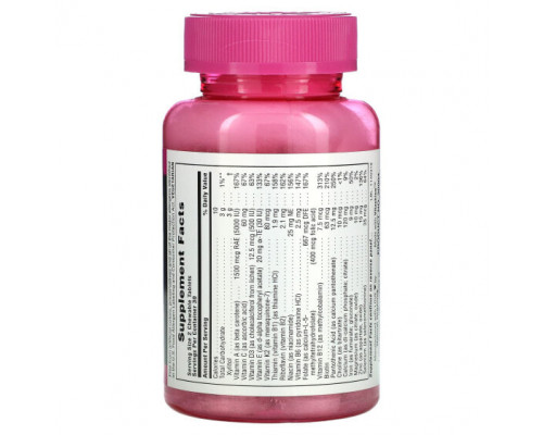 Женское здоровье NaturesPlus, Source of Life, можный подросток, для нее, Без сахара, натуральный вкус лесных ягод, 60 жевательных таблеток Женское здоровье NaturesPlus, Source of Life, можный подросток, для нее, Без сахара, натуральный вкус лесных ягод, 60 жевательных таблеток