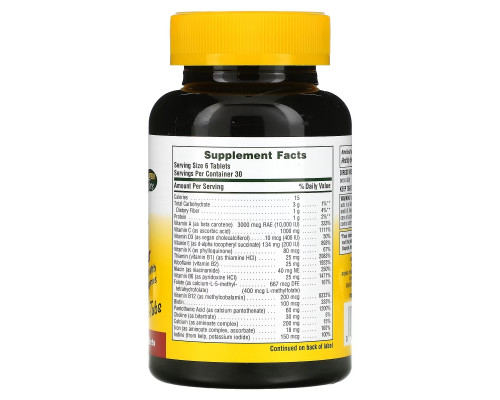 NaturesPlus, Ultra Source of Life, Whole Life Energy Enhancer, 180 Tablets NaturesPlus, Ultra Source of Life, Whole Life Energy Enhancer, 180 Tablets