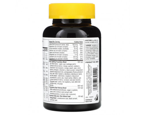 Зелень и зеленые овощи NaturesPlus, Source of Life, зеленые и красные мини-таблетки, 180 двухслойных таблеток Зелень и зеленые овощи NaturesPlus, Source of Life, зеленые и красные мини-таблетки, 180 двухслойных таблеток