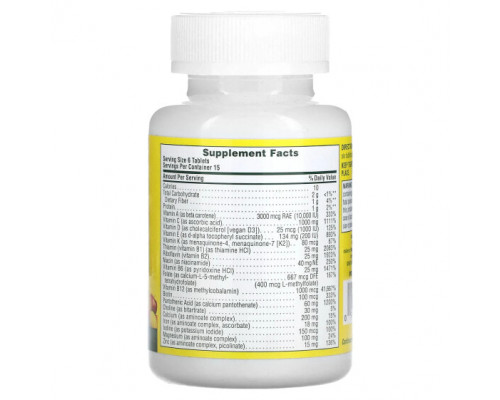 Витаминно-минеральные комплексы NaturesPlus, Source of Life, оригинальные мини-таблетки, добавка с мультивитаминами, минералами и концентратом цельных продуктов, 90 таблеток Витаминно-минеральные комплексы NaturesPlus, Source of Life, оригинальные мини-таблетки, добавка с мультивитаминами, минералами и концентратом цельных продуктов, 90 таблеток