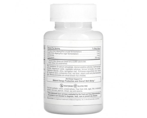 Витаминно-минеральные комплексы NaturesPlus, Source of Life, оригинальные мини-таблетки, добавка с мультивитаминами, минералами и концентратом цельных продуктов, 90 таблеток Витаминно-минеральные комплексы NaturesPlus, Source of Life, оригинальные мини-таблетки, добавка с мультивитаминами, минералами и концентратом цельных продуктов, 90 таблеток