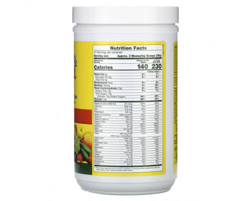 Растительный протеин NaturesPlus, Source of Life, Original Energy Shake, кремовая гранола, 507 г (1,1 фунта) Растительный протеин NaturesPlus, Source of Life, Original Energy Shake, кремовая гранола, 507 г (1,1 фунта)