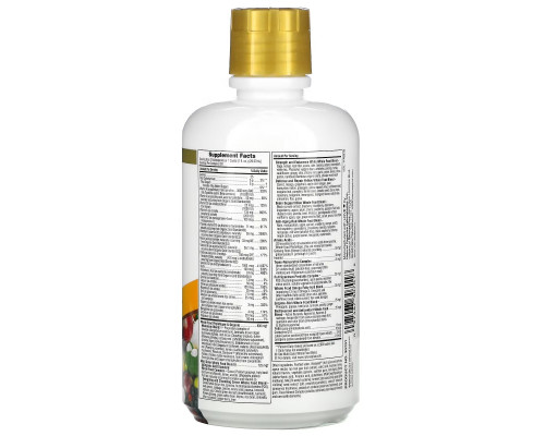 NaturesPlus, Source of Life, Gold Liquid, мультивитаминная добавка, тропические фрукты, 887,1 мл (30 жидк. унций) NaturesPlus, Source of Life, Gold Liquid, мультивитаминная добавка, тропические фрукты, 887,1 мл (30 жидк. унций)