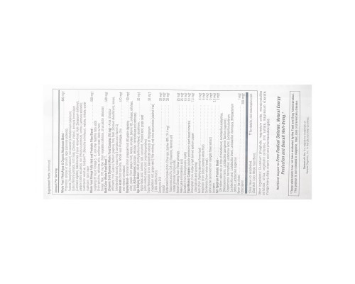 NaturesPlus, Source Of Life Gold Tablets, Ultimate Multi-Vitamin Supplement, 180 Tablets NaturesPlus, Source Of Life Gold Tablets, Ultimate Multi-Vitamin Supplement, 180 Tablets