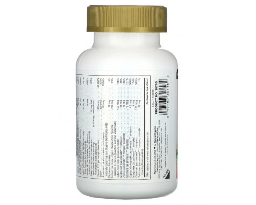 Витаминно-минеральные комплексы Source of Life, Gold Capsules, 90 Vegetarian Capsules Витаминно-минеральные комплексы Source of Life, Gold Capsules, 90 Vegetarian Capsules