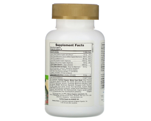 Nature's Plus, Source of Life Garden, Organic Bone Support , 120 Vegan Capsules Nature's Plus, Source of Life Garden, Organic Bone Support , 120 Vegan Capsules