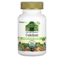 Кальций NaturesPlus, Source of Life, Garden, кальций, 120 веганских капсул