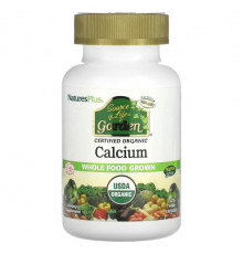 Кальций NaturesPlus, Source of Life, Garden, кальций, 120 веганских капсул