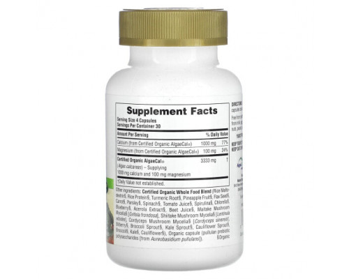 Кальций NaturesPlus, Source of Life, Garden, кальций, 120 веганских капсул Кальций NaturesPlus, Source of Life, Garden, кальций, 120 веганских капсул