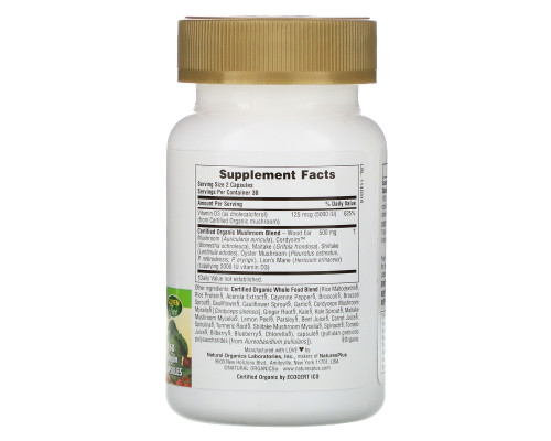 Nature's Plus, Nature's Plus, Source of Life, Garden, витамин D3, 60 вегетарианских капсул Nature's Plus, Nature's Plus, Source of Life, Garden, витамин D3, 60 вегетарианских капсул