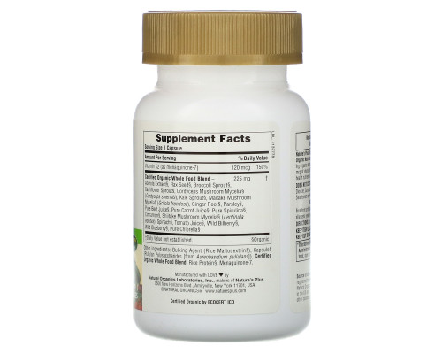 Nature's Plus, Витамин K2 (М7), 60 капсул