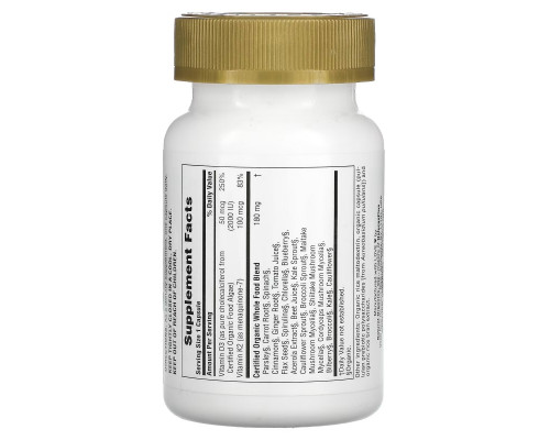 NaturesPlus, Source of Life Garden, Vit D3 & K2, 60 Vegan Capsules NaturesPlus, Source of Life Garden, Vit D3 & K2, 60 Vegan Capsules