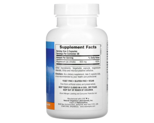 Nature's Plus, Kalmassure, магний, 400 мг, 90 веганских капсул Nature's Plus, Kalmassure, магний, 400 мг, 90 веганских капсул